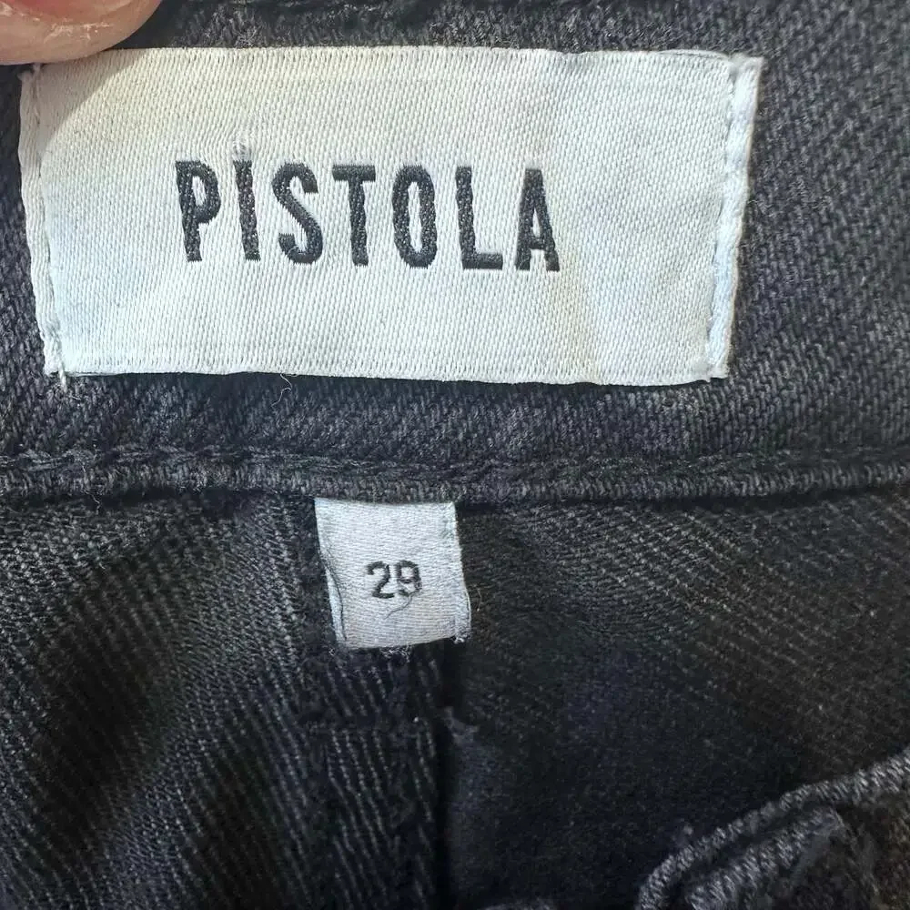 PISTOLA Cassie Super High Rise Straight in Retrograde - Picture 7 of 8